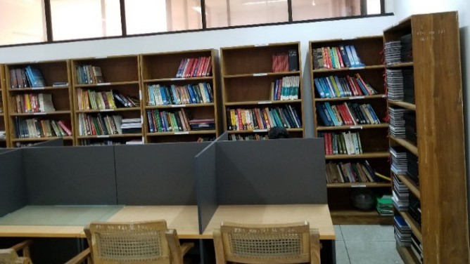 cse_library