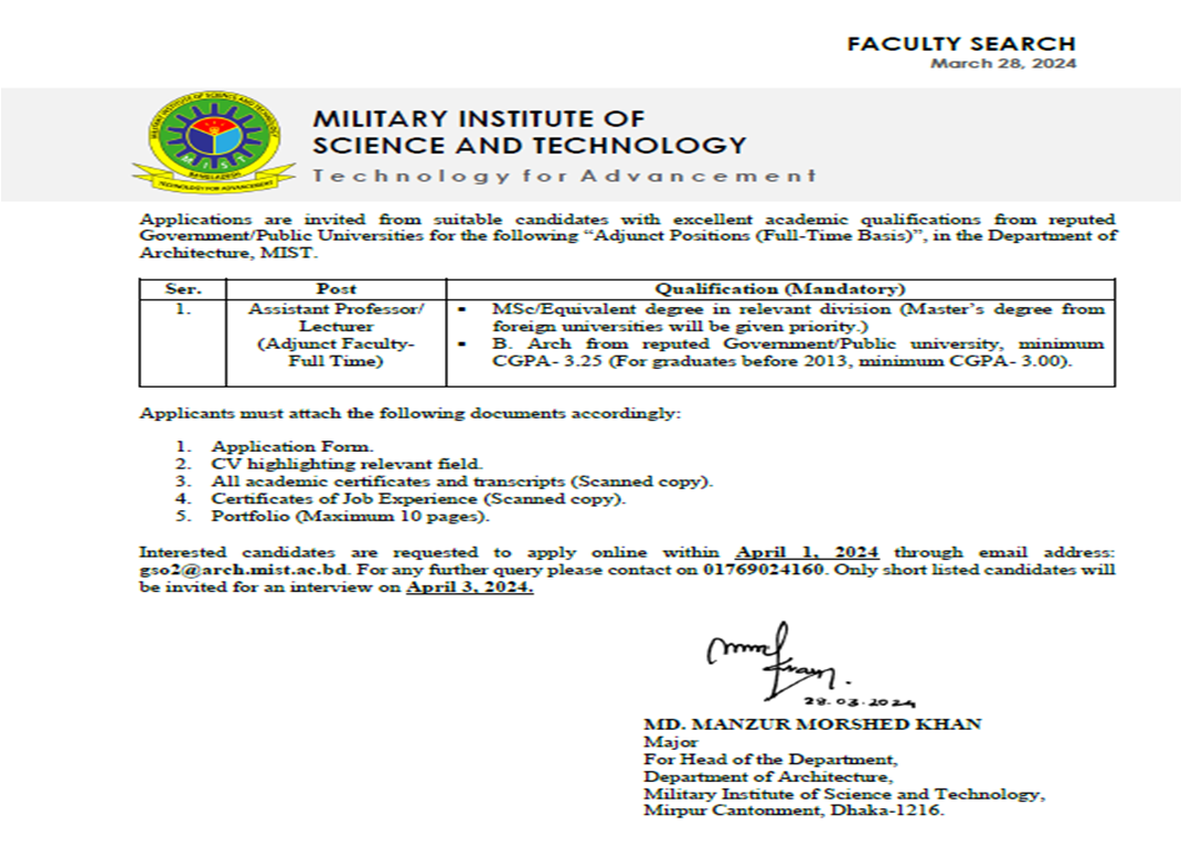 Employment Opportunity in the Department of Architecture, MIST